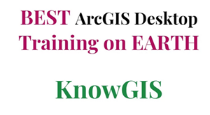 آموزش نرم افزار ArcGIS به صورت حرفه‌ای