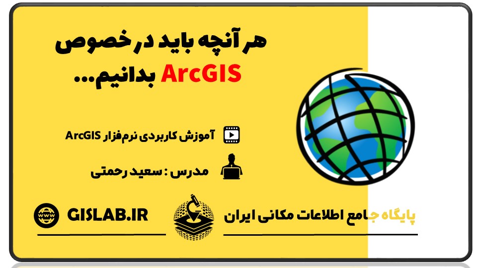 سیکا؛ سایه‌سار کسب و کار شما