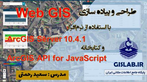 سیکا؛ سایه‌سار کسب و کار شما