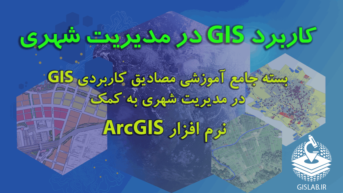 سیکا؛ سایه‌سار کسب و کار شما